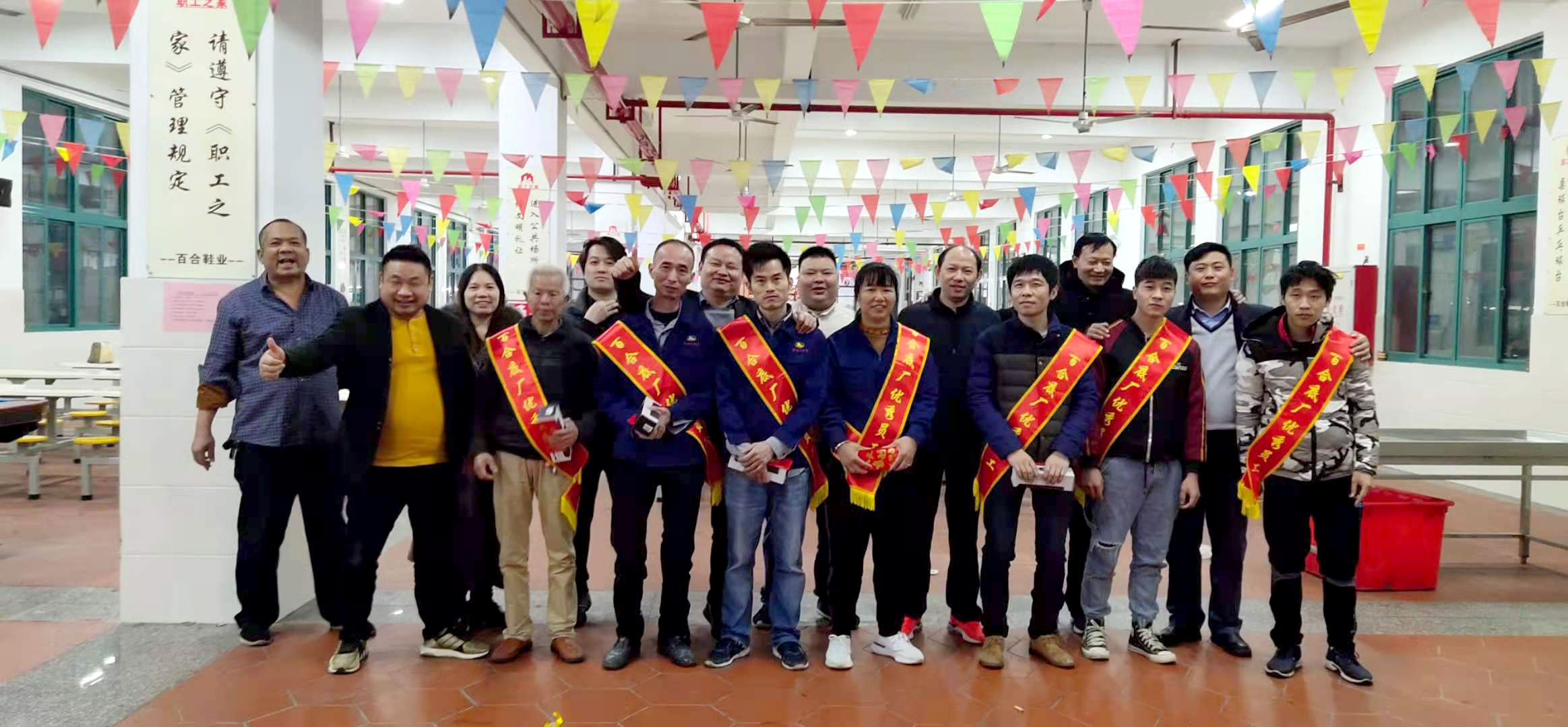 評(píng)選優(yōu)秀，樹立標(biāo)桿